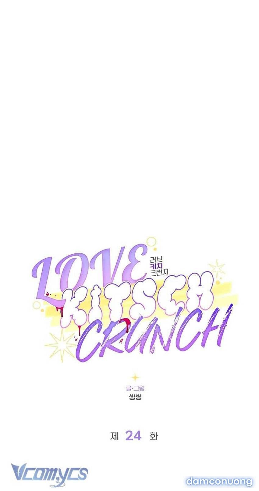 đọc truyện [18+] Love Kitsch Crunch Chương 24 ảnh 4 tại Thiên Thai Truyện