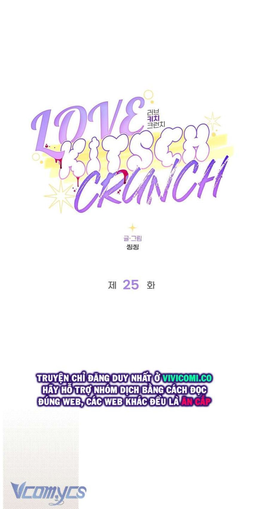 đọc truyện [18+] Love Kitsch Crunch Chương 25 ảnh 12 tại Thiên Thai Truyện