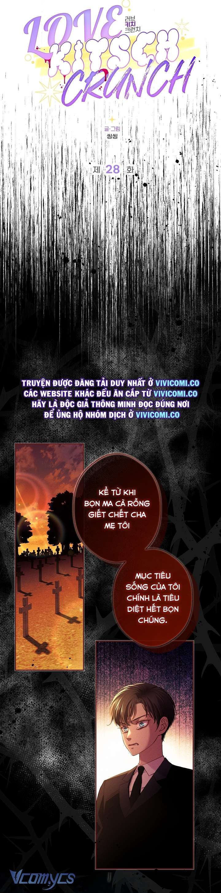 đọc truyện [18+] Love Kitsch Crunch Chương 28 ảnh 4 tại Thiên Thai Truyện