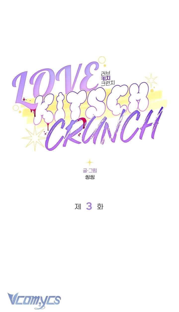 đọc truyện [18+] Love Kitsch Crunch Chương 3 ảnh 5 tại Thiên Thai Truyện