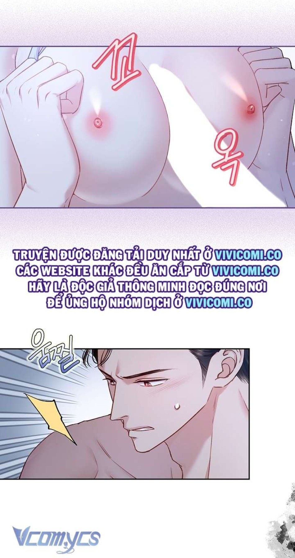 đọc truyện [18+] Love Kitsch Crunch Chương 33 ảnh 14 tại Thiên Thai Truyện