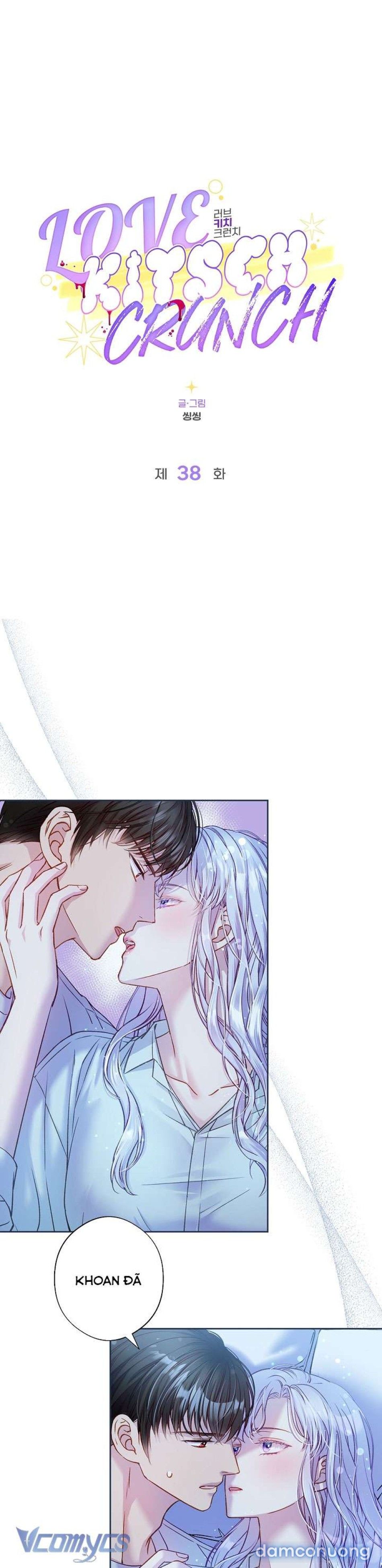 đọc truyện [18+] Love Kitsch Crunch Chương 38 ảnh 3 tại Thiên Thai Truyện