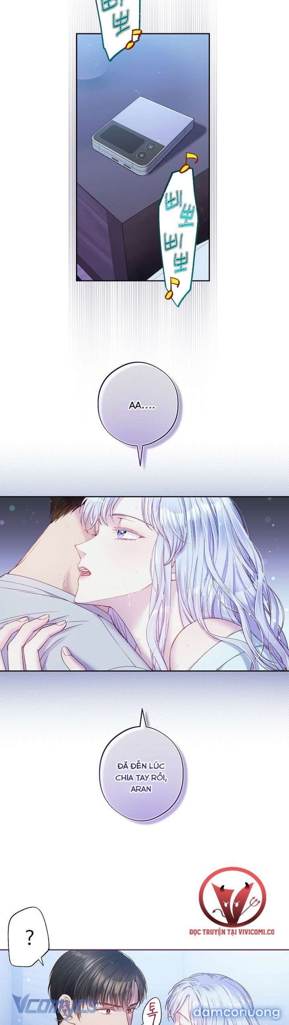 đọc truyện [18+] Love Kitsch Crunch Chương 39 ảnh 4 tại Thiên Thai Truyện