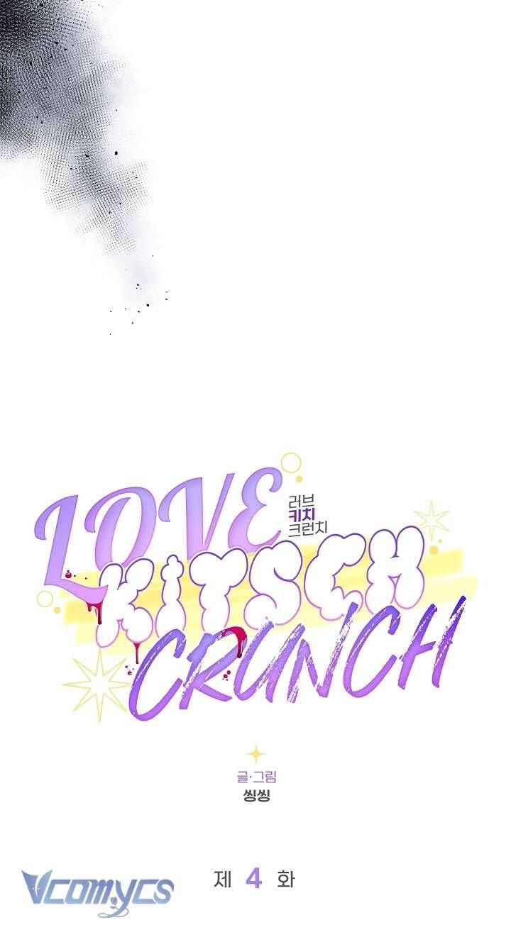 đọc truyện [18+] Love Kitsch Crunch Chương 4 ảnh 22 tại Thiên Thai Truyện