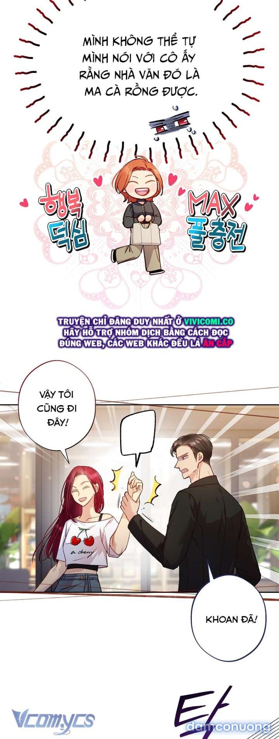 đọc truyện [18+] Love Kitsch Crunch Chương 43 ảnh 17 tại Thiên Thai Truyện