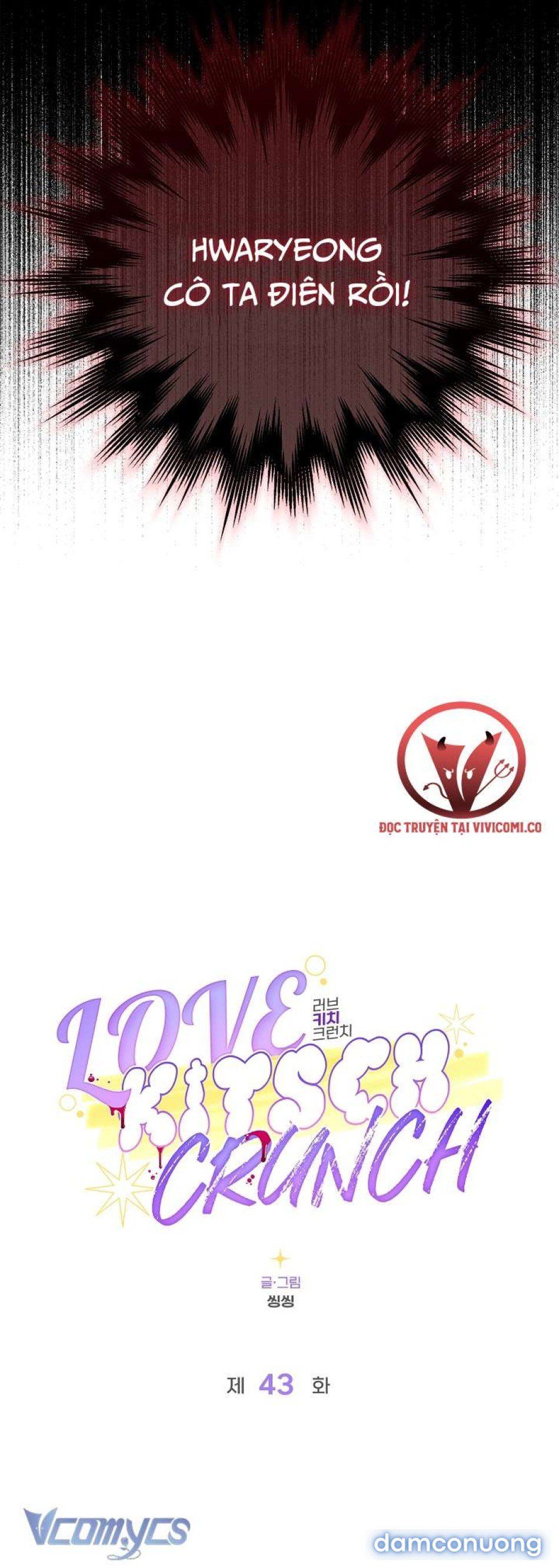 đọc truyện [18+] Love Kitsch Crunch Chương 43 ảnh 8 tại Thiên Thai Truyện