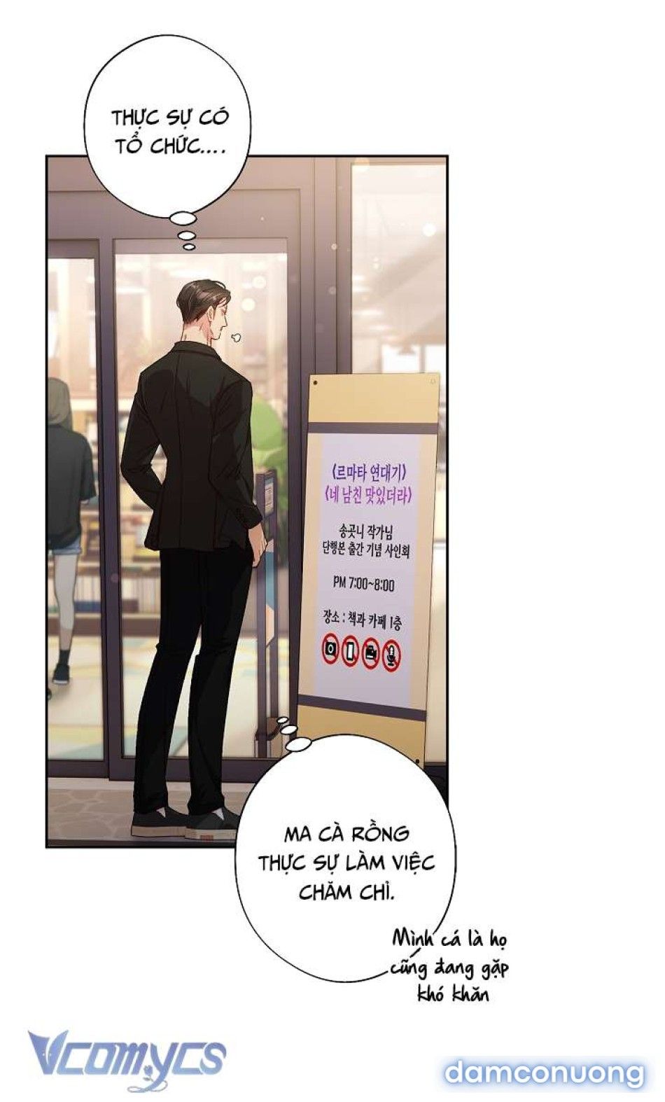 đọc truyện [18+] Love Kitsch Crunch Chương 43 ảnh 10 tại Thiên Thai Truyện