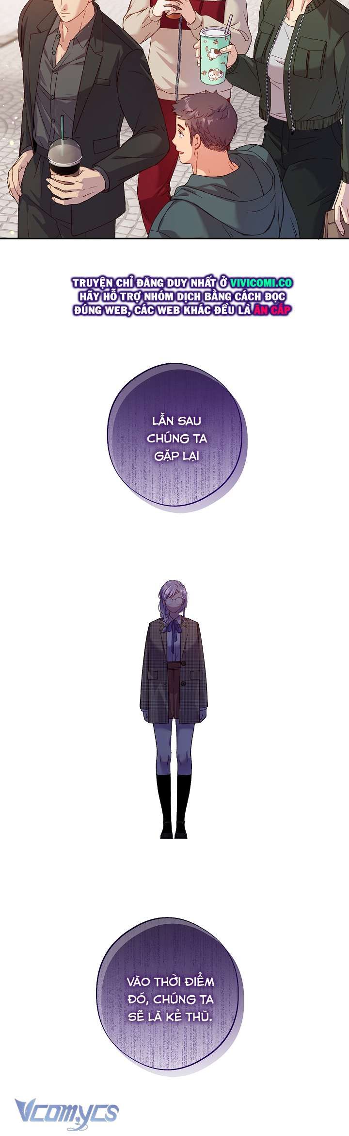 đọc truyện [18+] Love Kitsch Crunch Chương 44 ảnh 19 tại Thiên Thai Truyện