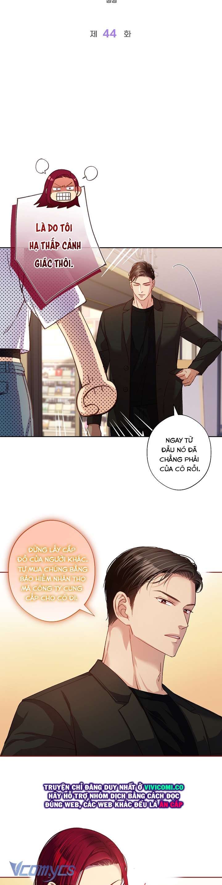 đọc truyện [18+] Love Kitsch Crunch Chương 44 ảnh 7 tại Thiên Thai Truyện