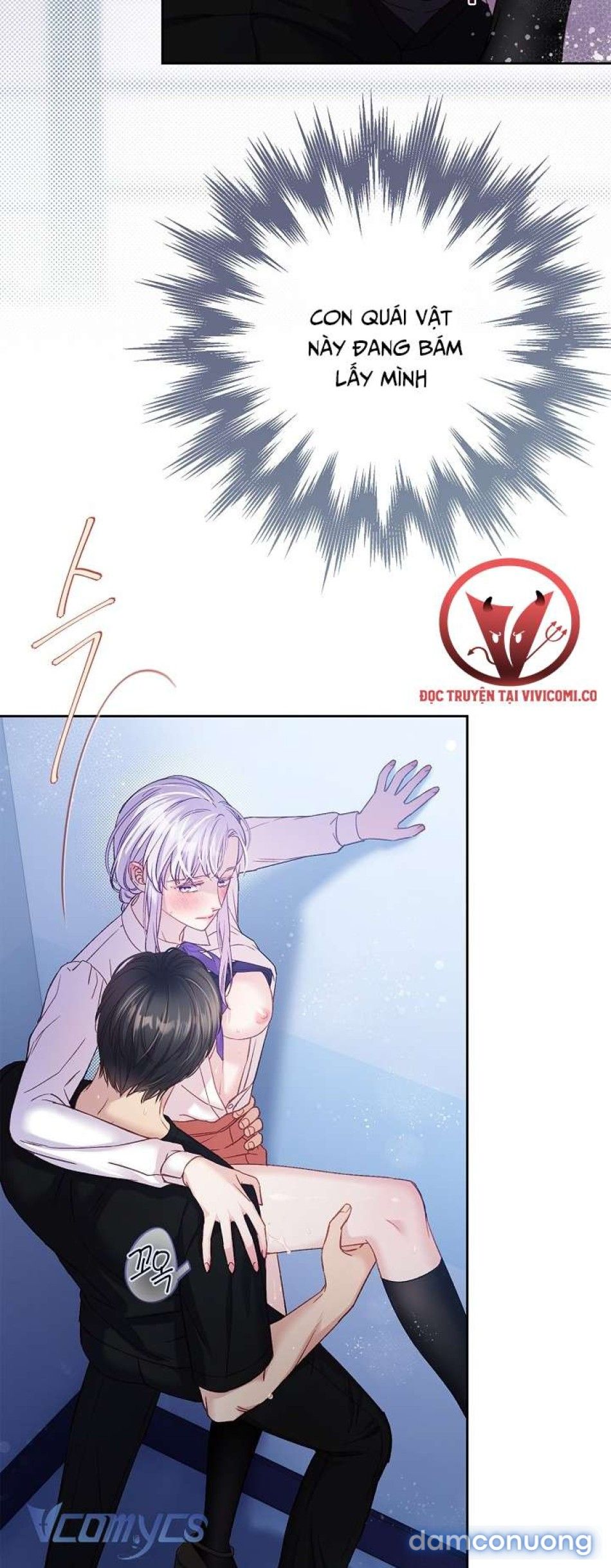 đọc truyện [18+] Love Kitsch Crunch Chương 45 ảnh 26 tại Thiên Thai Truyện