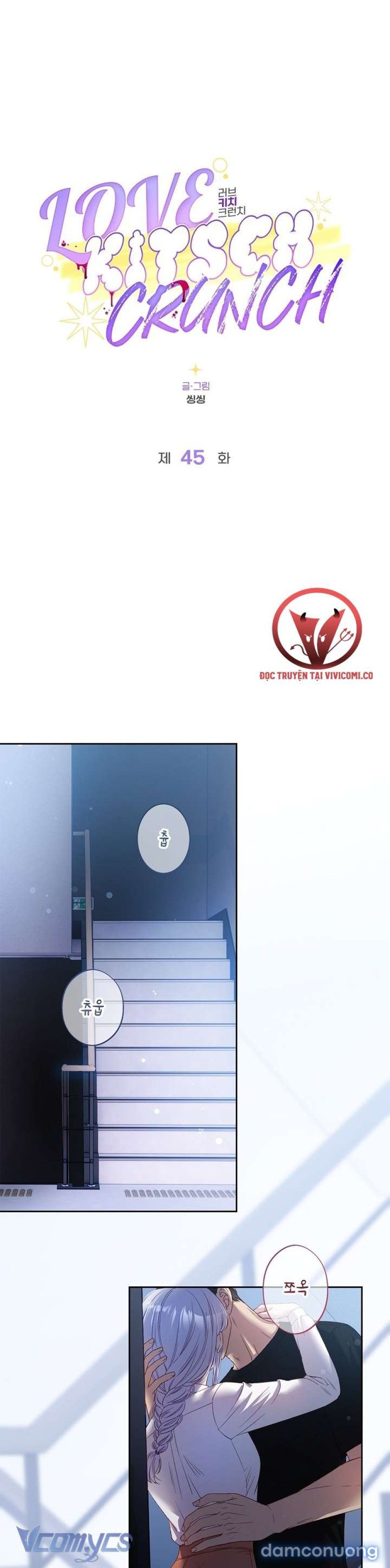 đọc truyện [18+] Love Kitsch Crunch Chương 45 ảnh 8 tại Thiên Thai Truyện