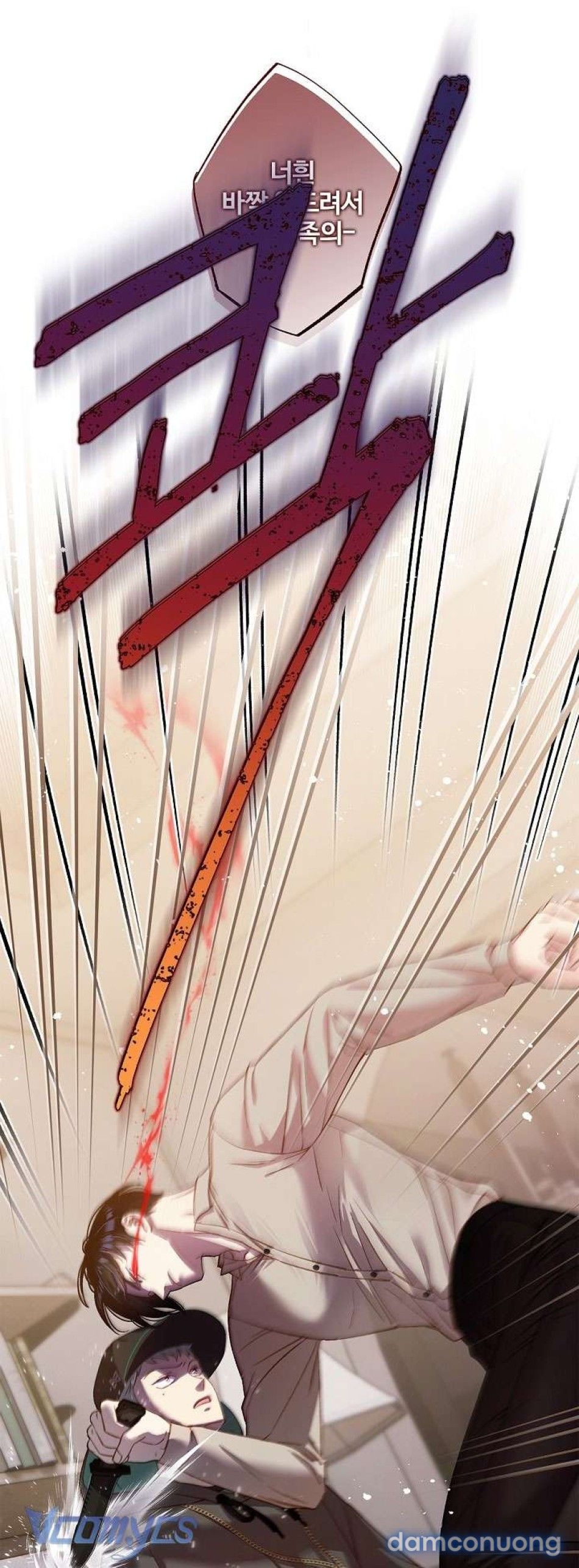 đọc truyện [18+] Love Kitsch Crunch Chương 46 ảnh 25 tại Thiên Thai Truyện