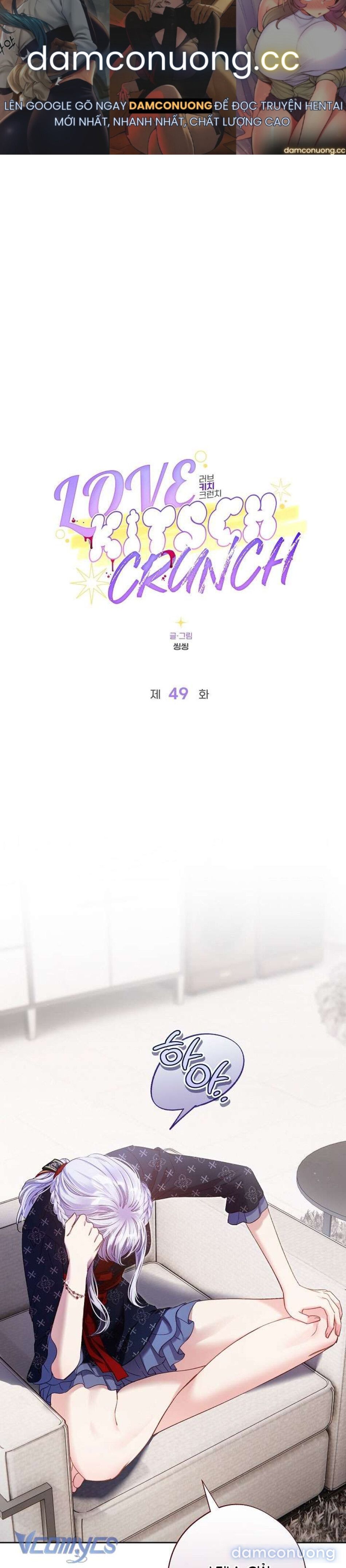 đọc truyện [18+] Love Kitsch Crunch Chương 49 ảnh 2 tại Thiên Thai Truyện