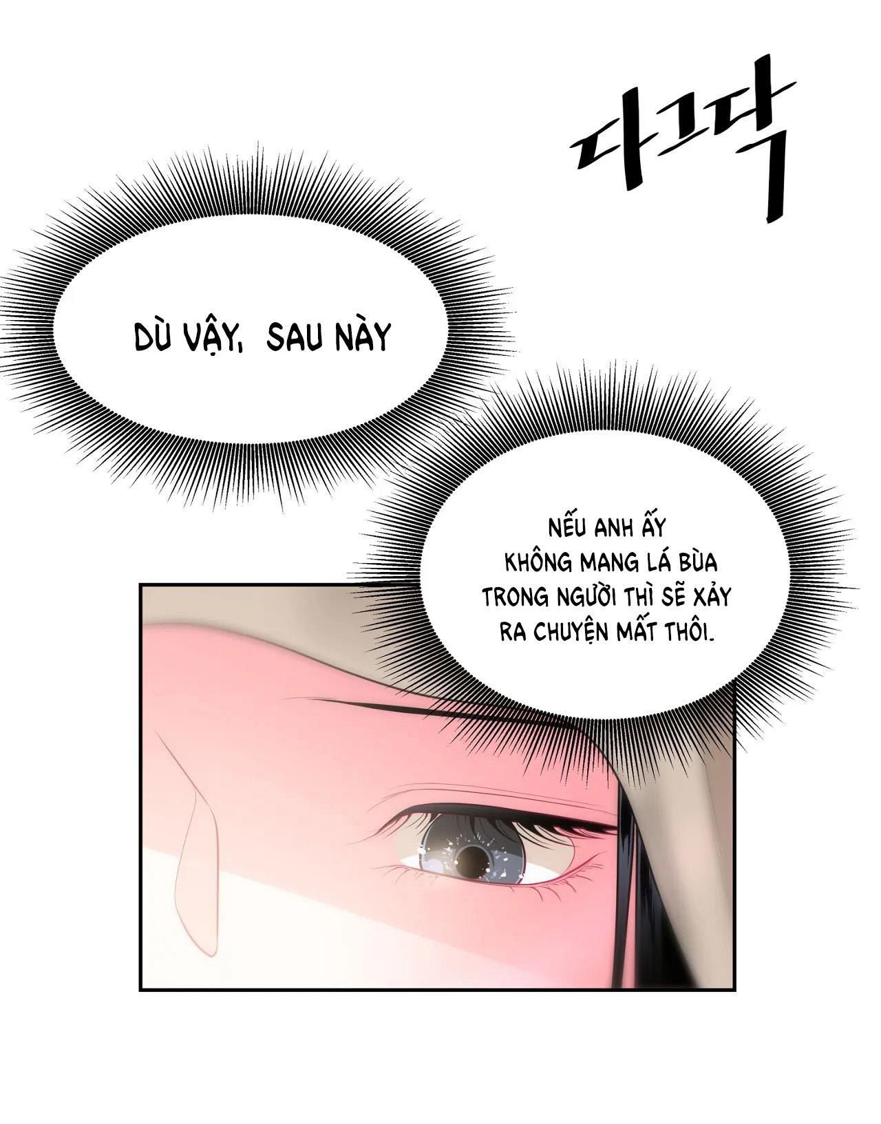 đọc truyện [18+] Lửa Trong Đầm Lầy Chương 2.2 ảnh 38 tại Thiên Thai Truyện