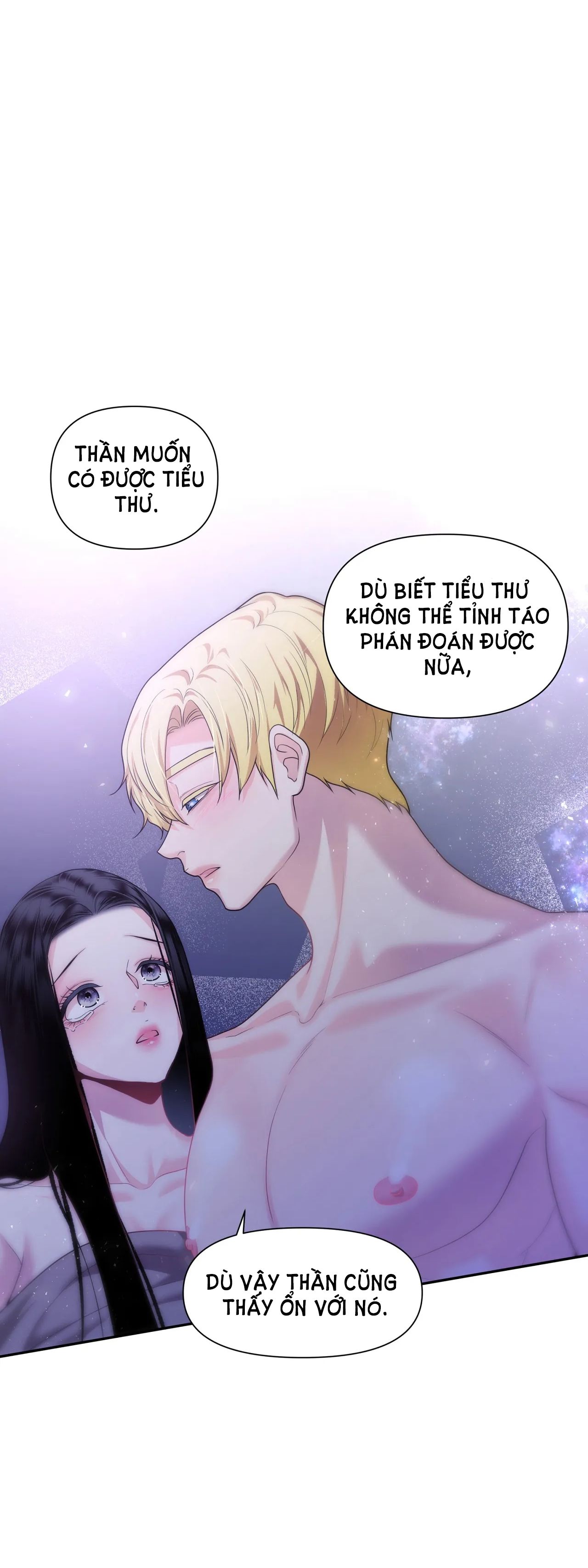 đọc truyện [18+] Lửa Trong Đầm Lầy Chương 20.2 ảnh 21 tại Thiên Thai Truyện