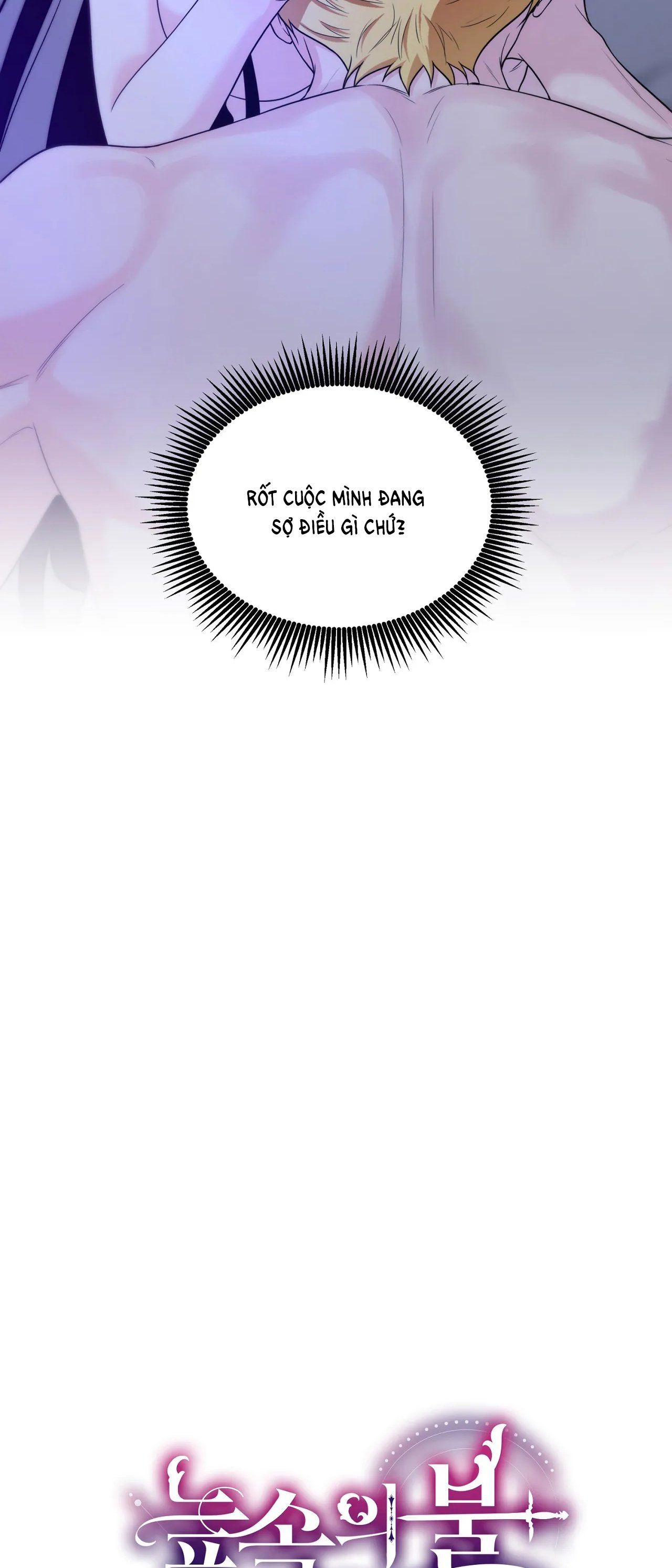đọc truyện [18+] Lửa Trong Đầm Lầy Chương 26.1 ảnh 25 tại Thiên Thai Truyện