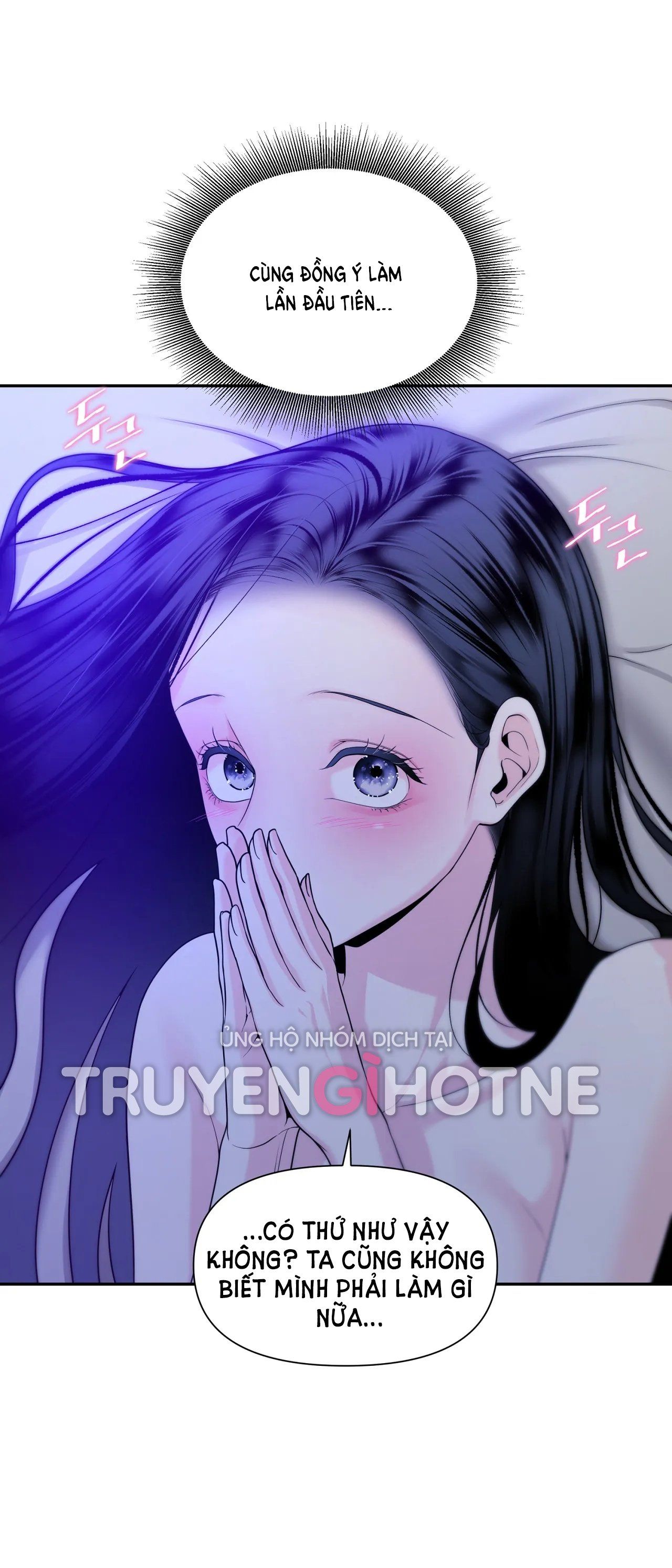 đọc truyện [18+] Lửa Trong Đầm Lầy Chương 26.2 ảnh 12 tại Thiên Thai Truyện
