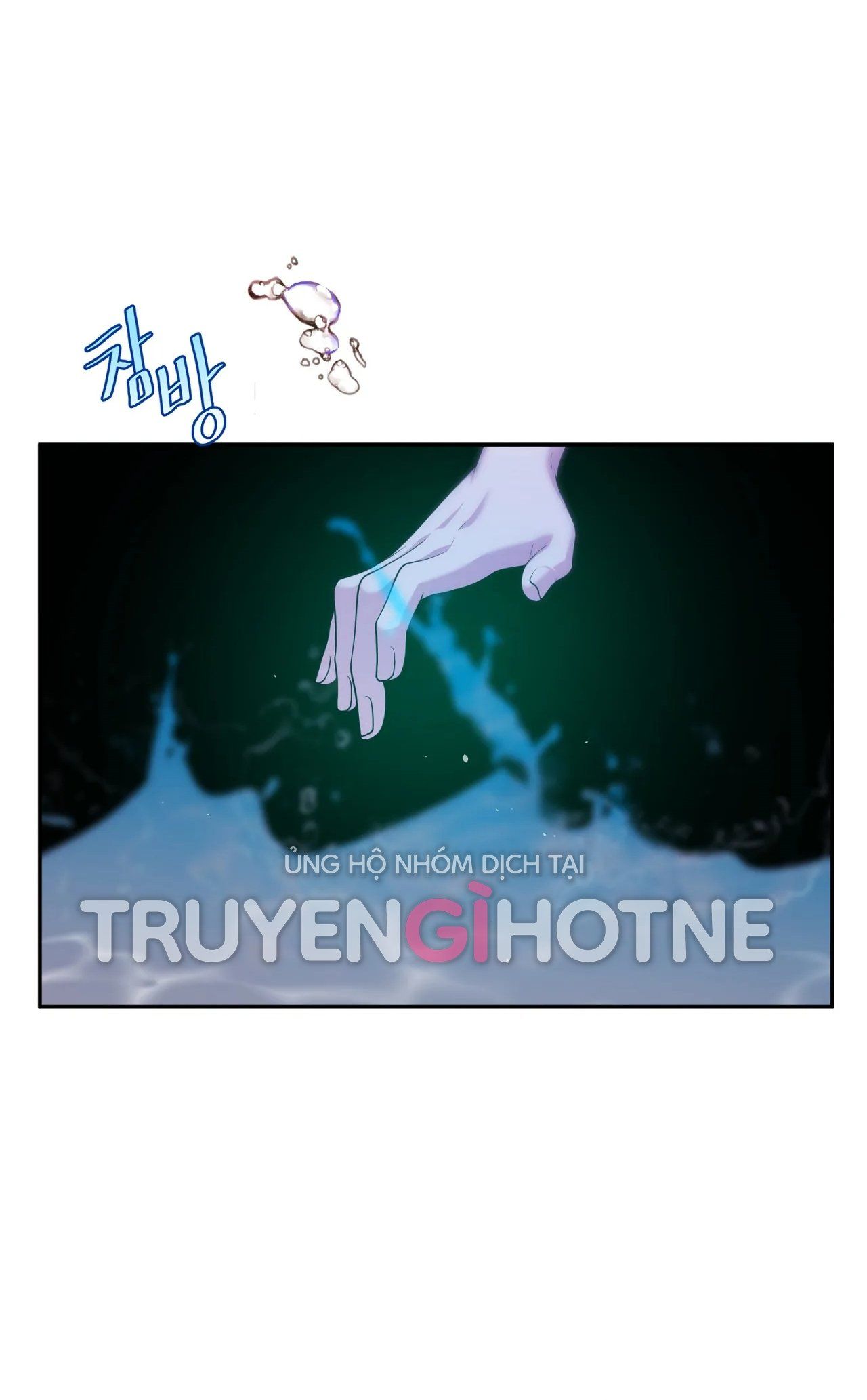 đọc truyện [18+] Lửa Trong Đầm Lầy Chương 32.2 ảnh 34 tại Thiên Thai Truyện