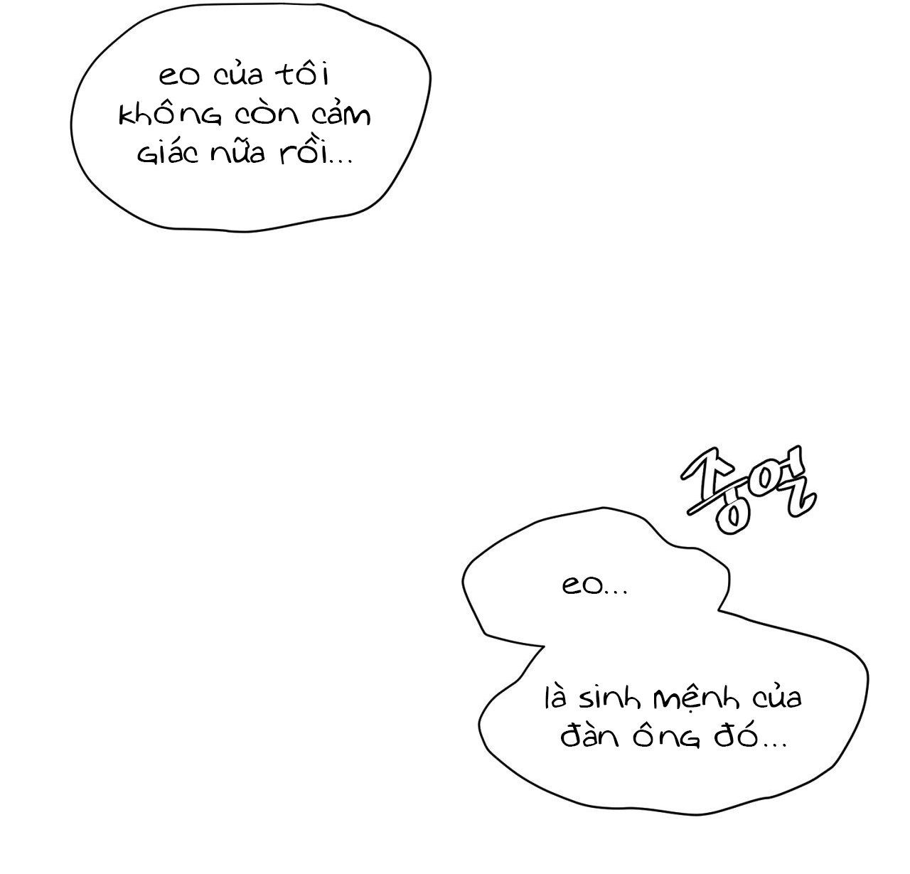 đọc truyện [18+] Lửa Trong Đầm Lầy Chương 39.1 ảnh 23 tại Thiên Thai Truyện