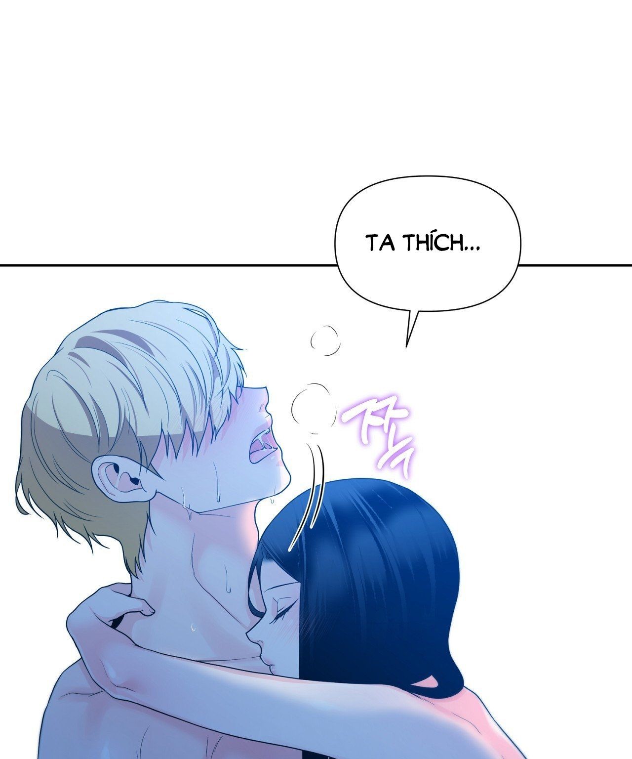 đọc truyện [18+] Lửa Trong Đầm Lầy Chương 49.2 ảnh 33 tại Giả Dược