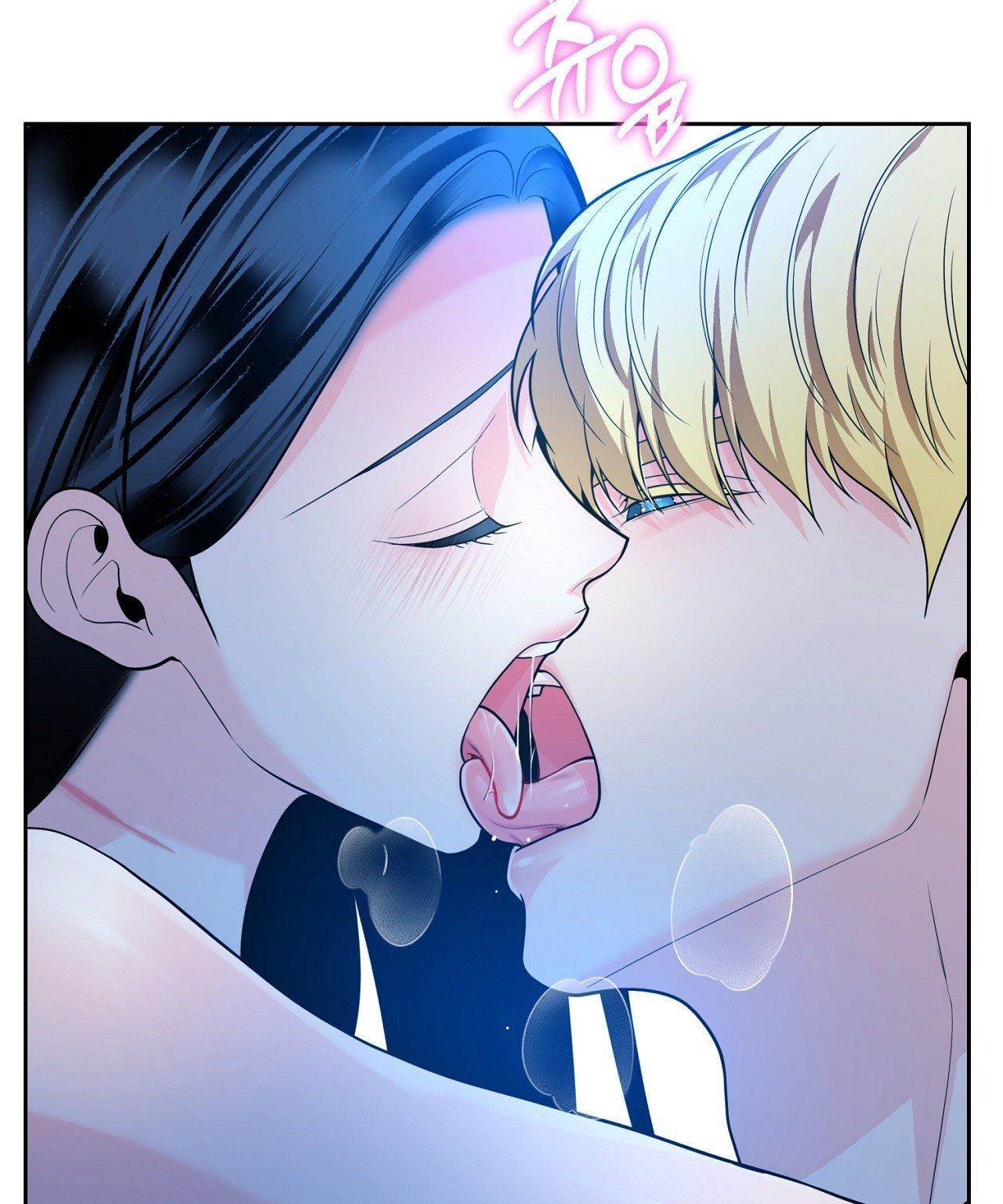 đọc truyện [18+] Lửa Trong Đầm Lầy Chương 49.2 ảnh 8 tại Giả Dược