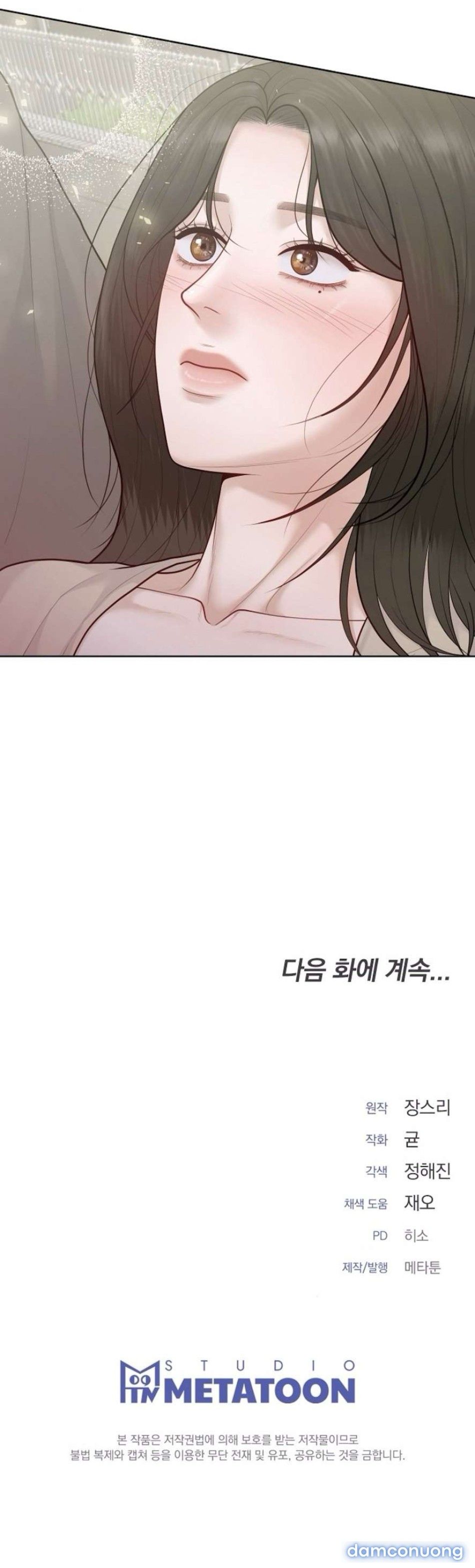 đọc truyện 〖18+〗- Mang Thai, Chiếm Đoạt Chương 10 ảnh 45 tại Thiên Thai Truyện