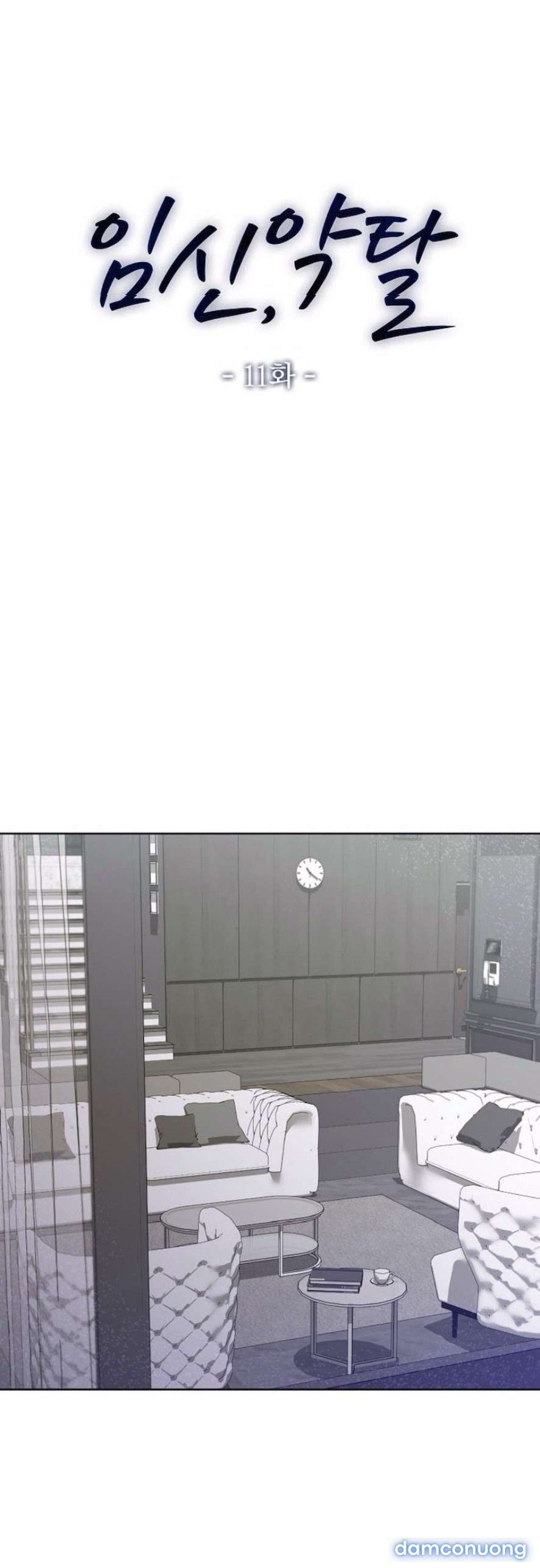 đọc truyện 〖18+〗- Mang Thai, Chiếm Đoạt Chương 11 ảnh 31 tại Thiên Thai Truyện