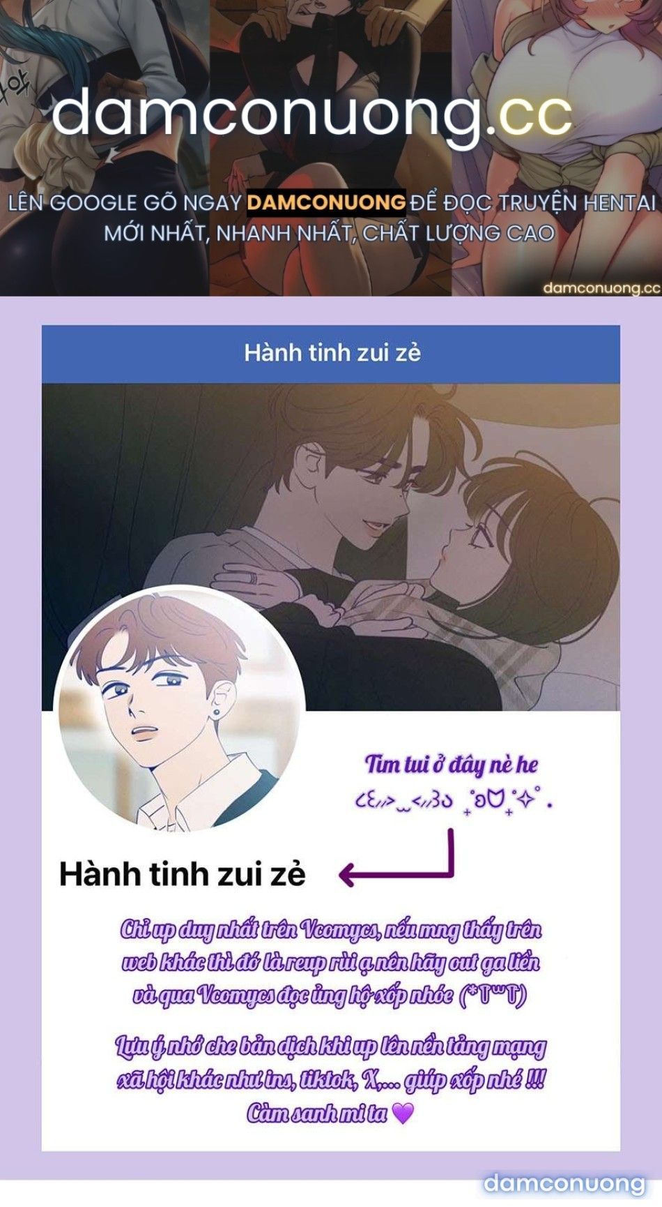 đọc truyện 〖18+〗- Mang Thai, Chiếm Đoạt Chương 12 ảnh 2 tại Thiên Thai Truyện