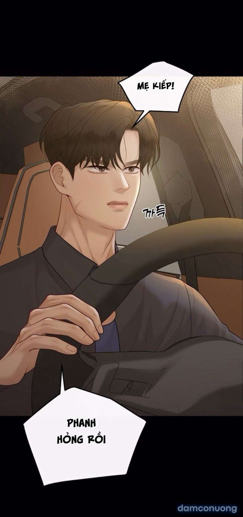 đọc truyện 〖18+〗- Mang Thai, Chiếm Đoạt Chương 12 ảnh 73 tại Thiên Thai Truyện