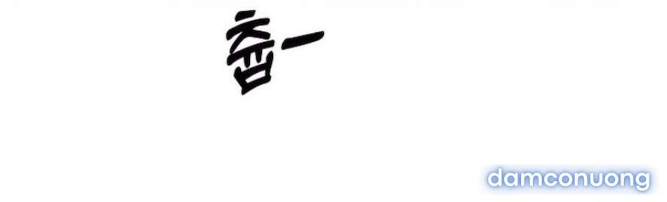 đọc truyện 〖18+〗- Mang Thai, Chiếm Đoạt Chương 14 ảnh 38 tại Thiên Thai Truyện