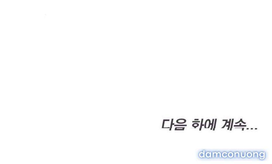 đọc truyện 〖18+〗- Mang Thai, Chiếm Đoạt Chương 14 ảnh 82 tại Thiên Thai Truyện