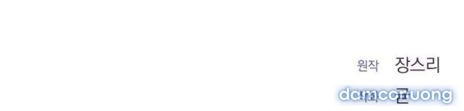 đọc truyện 〖18+〗- Mang Thai, Chiếm Đoạt Chương 14 ảnh 83 tại Thiên Thai Truyện