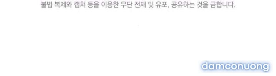 đọc truyện 〖18+〗- Mang Thai, Chiếm Đoạt Chương 14 ảnh 86 tại Thiên Thai Truyện