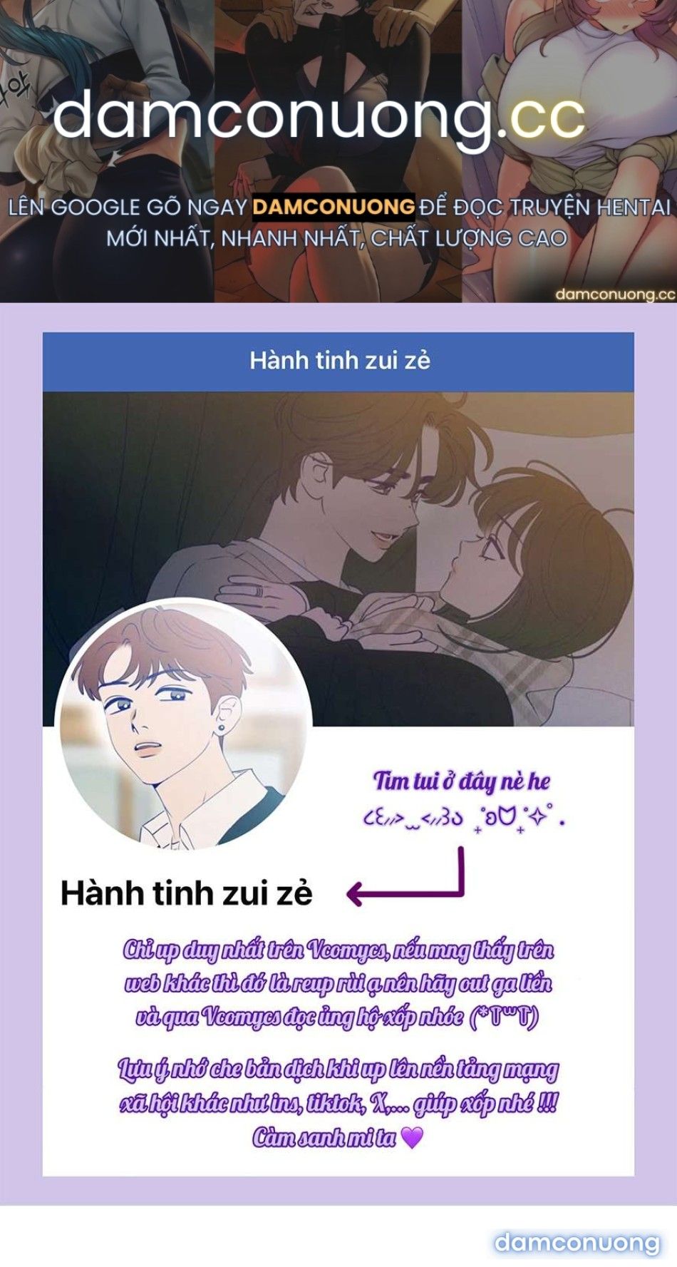 đọc truyện 〖18+〗- Mang Thai, Chiếm Đoạt Chương 15 ảnh 2 tại Thiên Thai Truyện