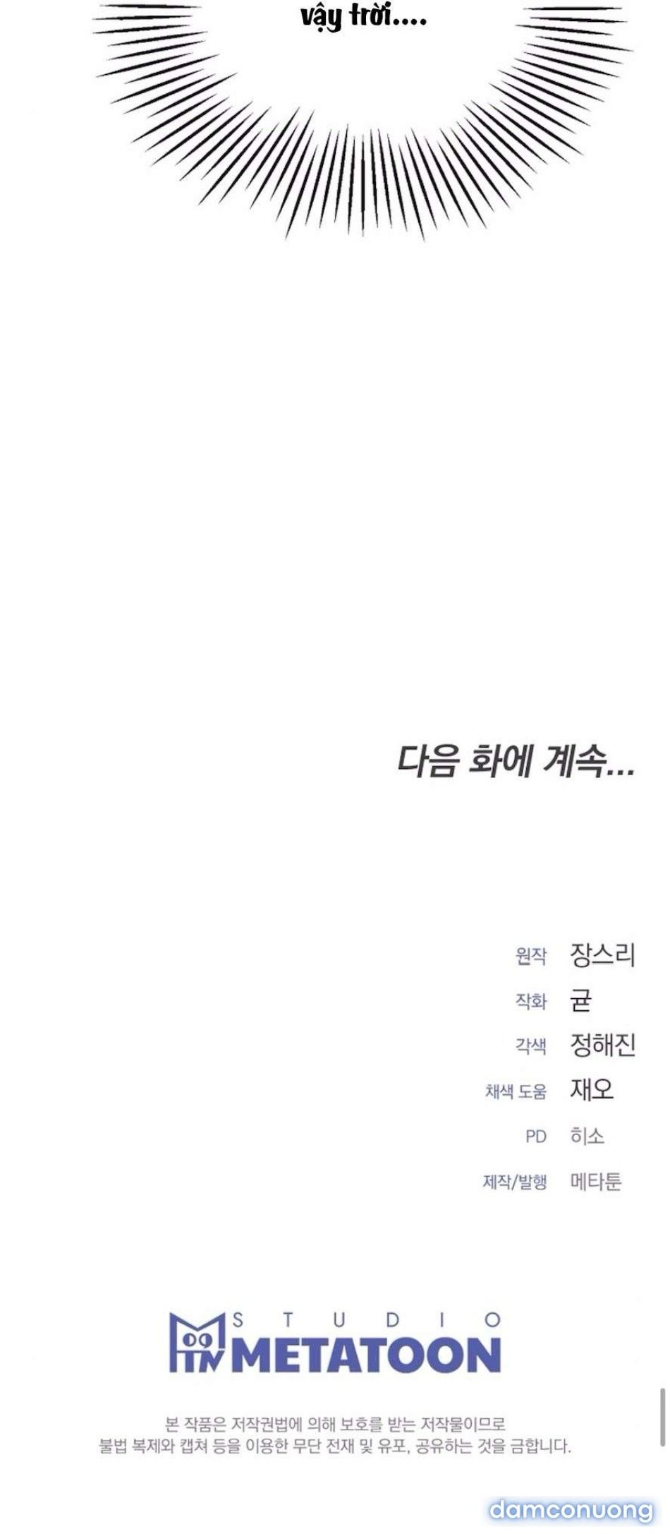 đọc truyện 〖18+〗- Mang Thai, Chiếm Đoạt Chương 15 ảnh 67 tại Thiên Thai Truyện