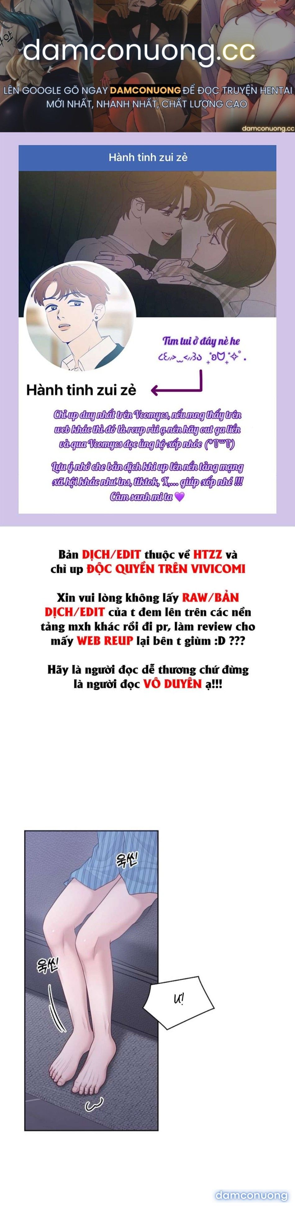 đọc truyện 〖18+〗- Mang Thai, Chiếm Đoạt Chương 16 ảnh 2 tại Thiên Thai Truyện