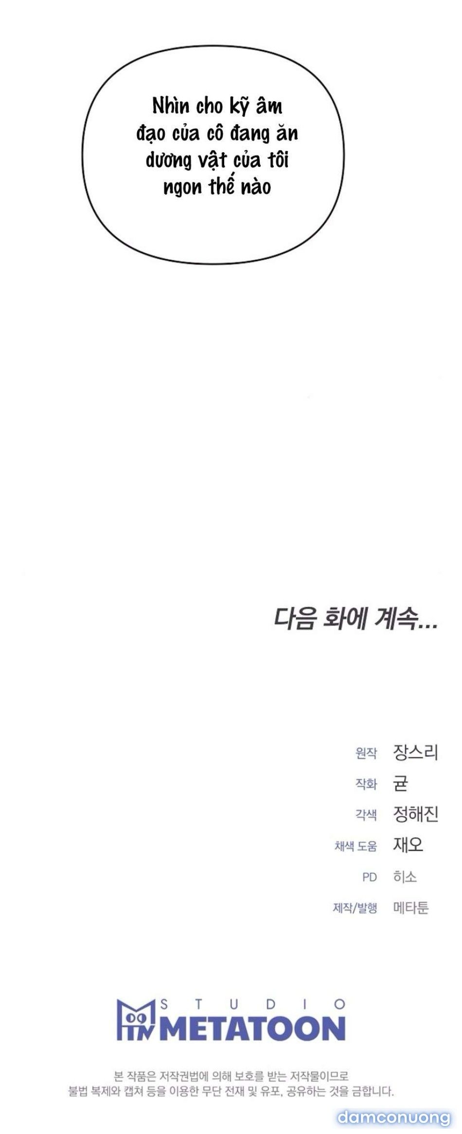 đọc truyện 〖18+〗- Mang Thai, Chiếm Đoạt Chương 16 ảnh 42 tại Thiên Thai Truyện