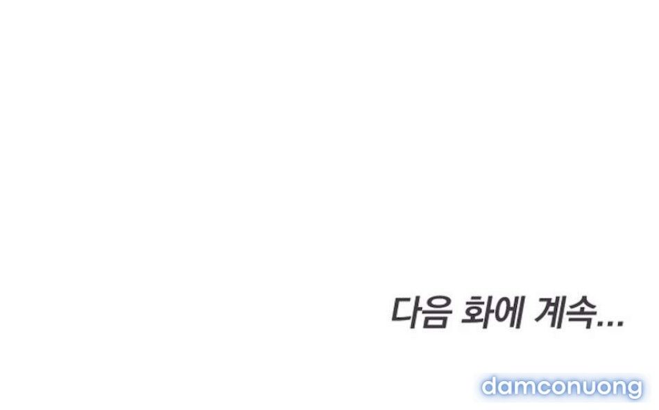 đọc truyện 〖18+〗- Mang Thai, Chiếm Đoạt Chương 17 ảnh 81 tại Thiên Thai Truyện