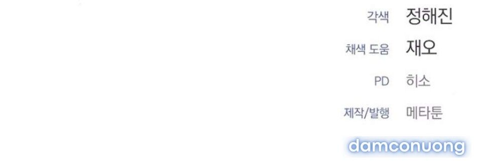 đọc truyện 〖18+〗- Mang Thai, Chiếm Đoạt Chương 17 ảnh 83 tại Thiên Thai Truyện