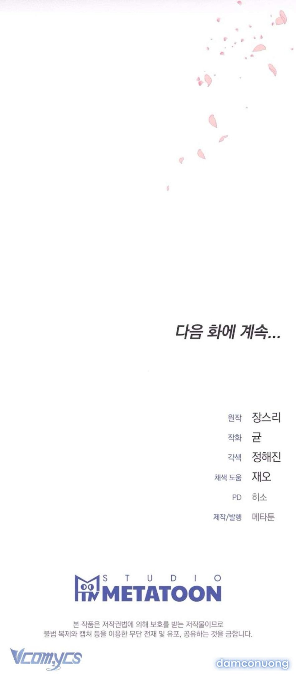 đọc truyện 〖18+〗- Mang Thai, Chiếm Đoạt Chương 19 ảnh 45 tại Thiên Thai Truyện