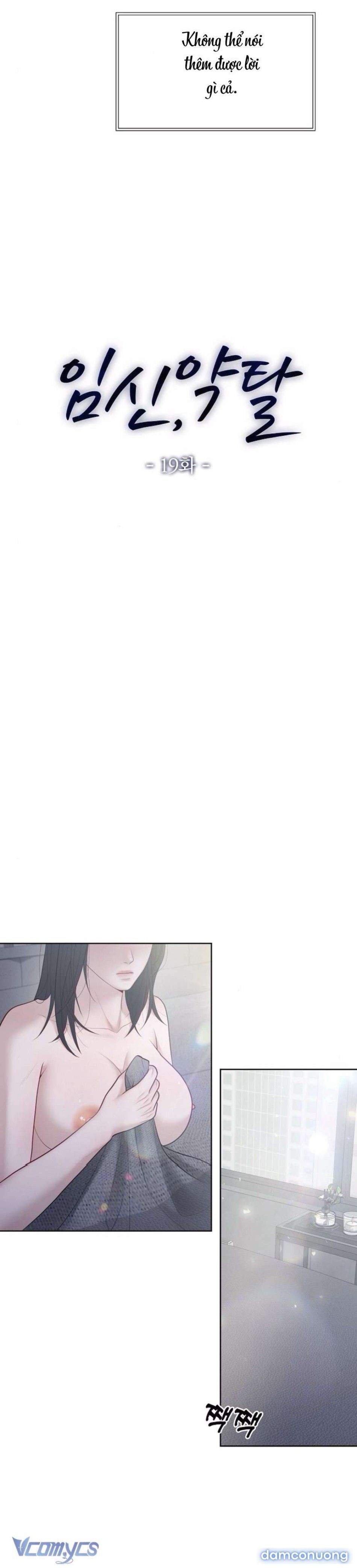 đọc truyện 〖18+〗- Mang Thai, Chiếm Đoạt Chương 19 ảnh 7 tại Thiên Thai Truyện