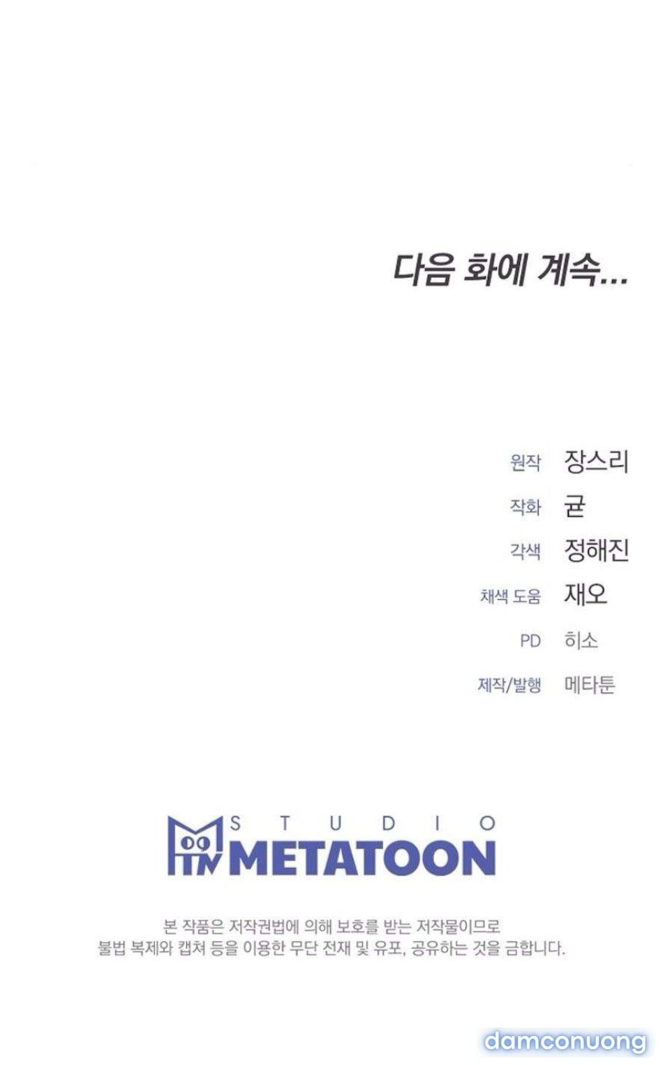 đọc truyện 〖18+〗- Mang Thai, Chiếm Đoạt Chương 21 ảnh 10 tại Thiên Thai Truyện