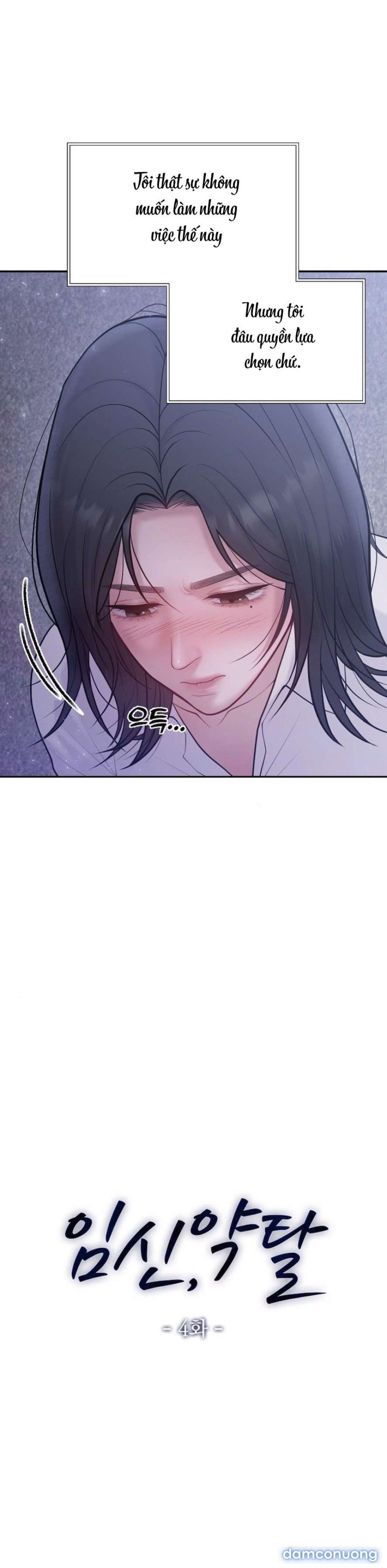 đọc truyện 〖18+〗- Mang Thai, Chiếm Đoạt Chương 4 ảnh 3 tại Thiên Thai Truyện