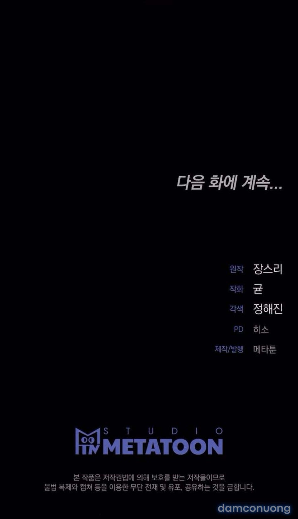 đọc truyện 〖18+〗- Mang Thai, Chiếm Đoạt Chương 4 ảnh 10 tại Thiên Thai Truyện