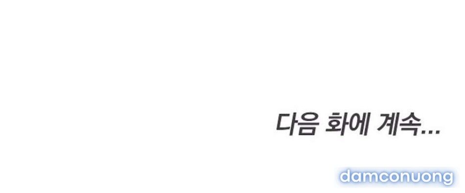 đọc truyện 〖18+〗- Mang Thai, Chiếm Đoạt Chương 6 ảnh 89 tại Thiên Thai Truyện