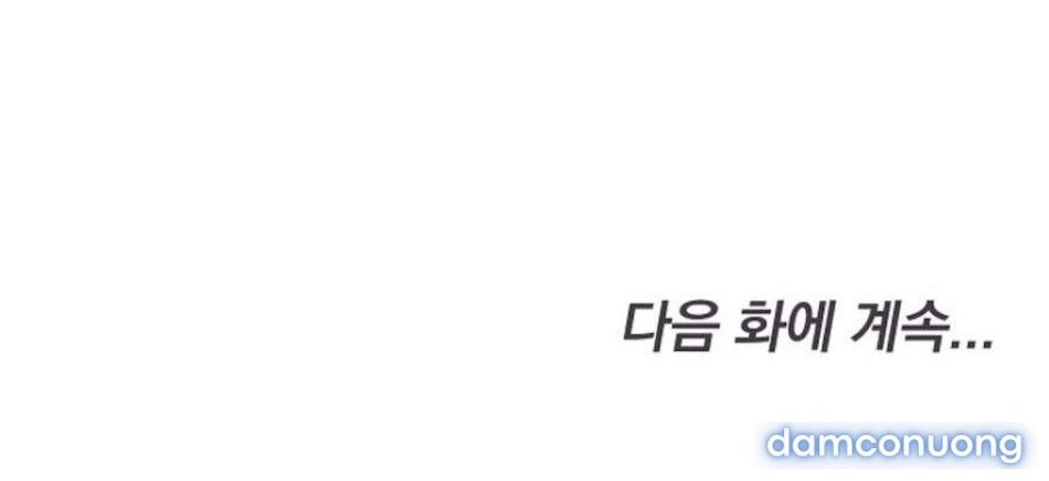 đọc truyện 〖18+〗- Mang Thai, Chiếm Đoạt Chương 8 ảnh 78 tại Thiên Thai Truyện