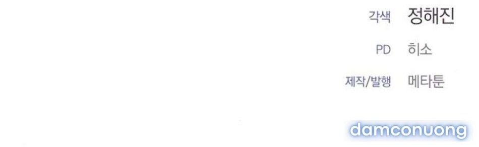 đọc truyện 〖18+〗- Mang Thai, Chiếm Đoạt Chương 8 ảnh 80 tại Thiên Thai Truyện