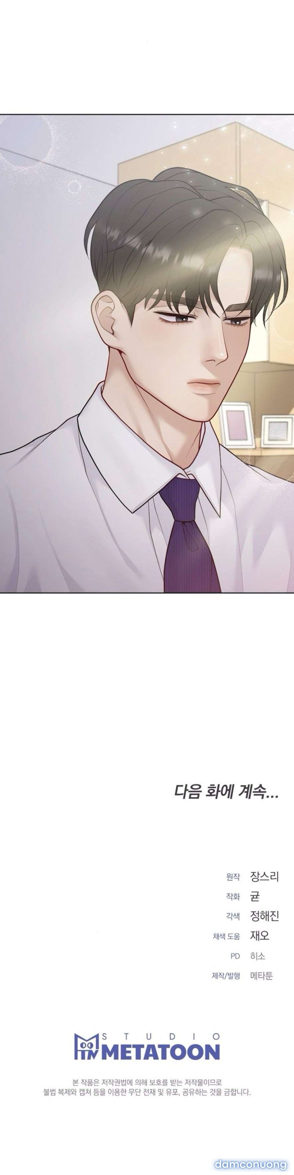 đọc truyện 〖18+〗- Mang Thai, Chiếm Đoạt Chương 9 ảnh 41 tại Thiên Thai Truyện