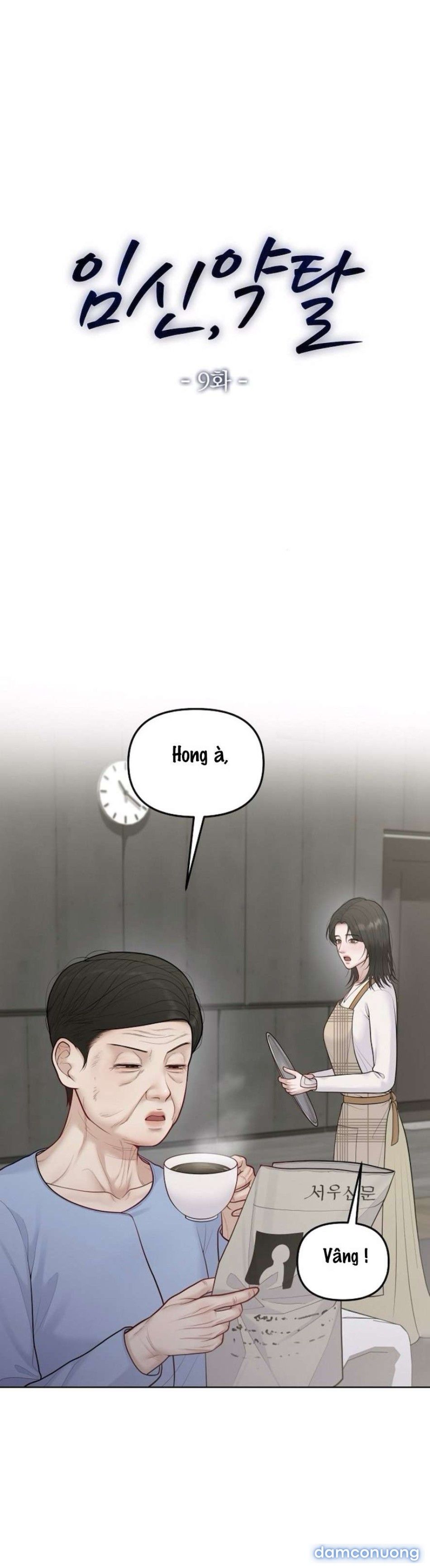 đọc truyện 〖18+〗- Mang Thai, Chiếm Đoạt Chương 9 ảnh 9 tại Thiên Thai Truyện