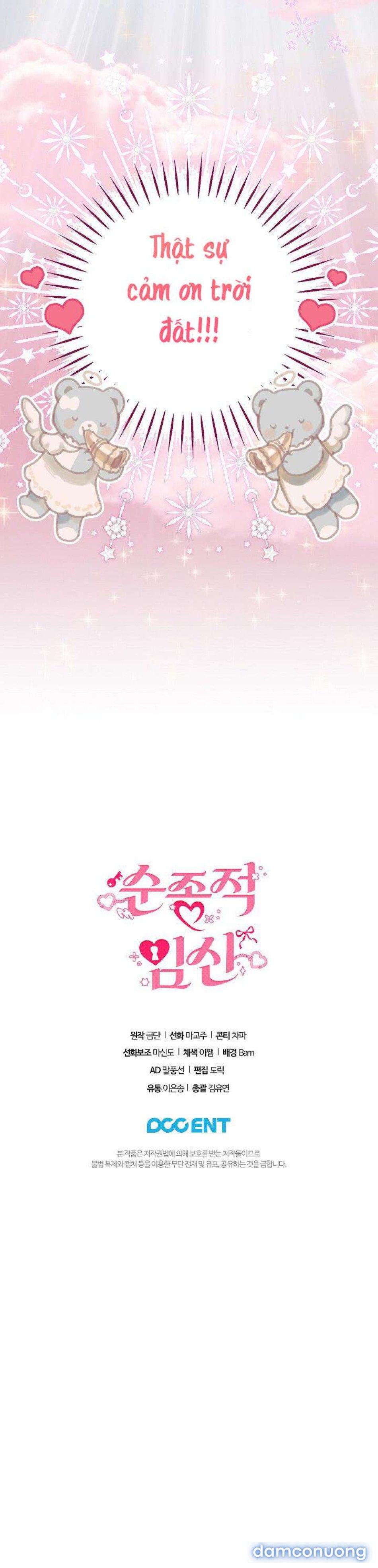 đọc truyện 〖18+〗- Mang Thai Ngoan Ngoãn Chương 9 ảnh 6 tại Thiên Thai Truyện